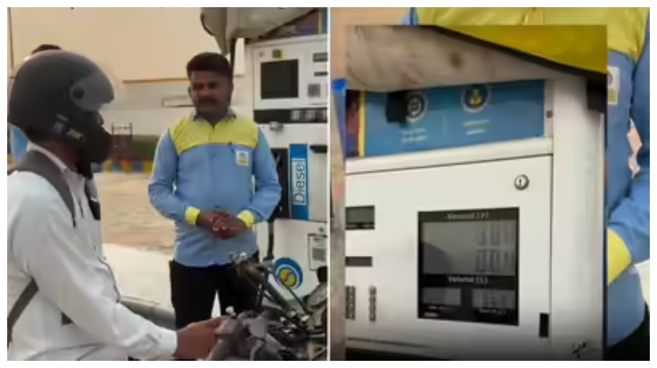 ரூ. 110, ரூ. 210- க்கு பெட்ரோல் போடுறீங்களா?… அப்போ இது உங்களுக்கு தான்… மோசடியில் சிக்காமல் இருக்க இதை பண்ணுங்க… வைரல் வீடியோ..!!