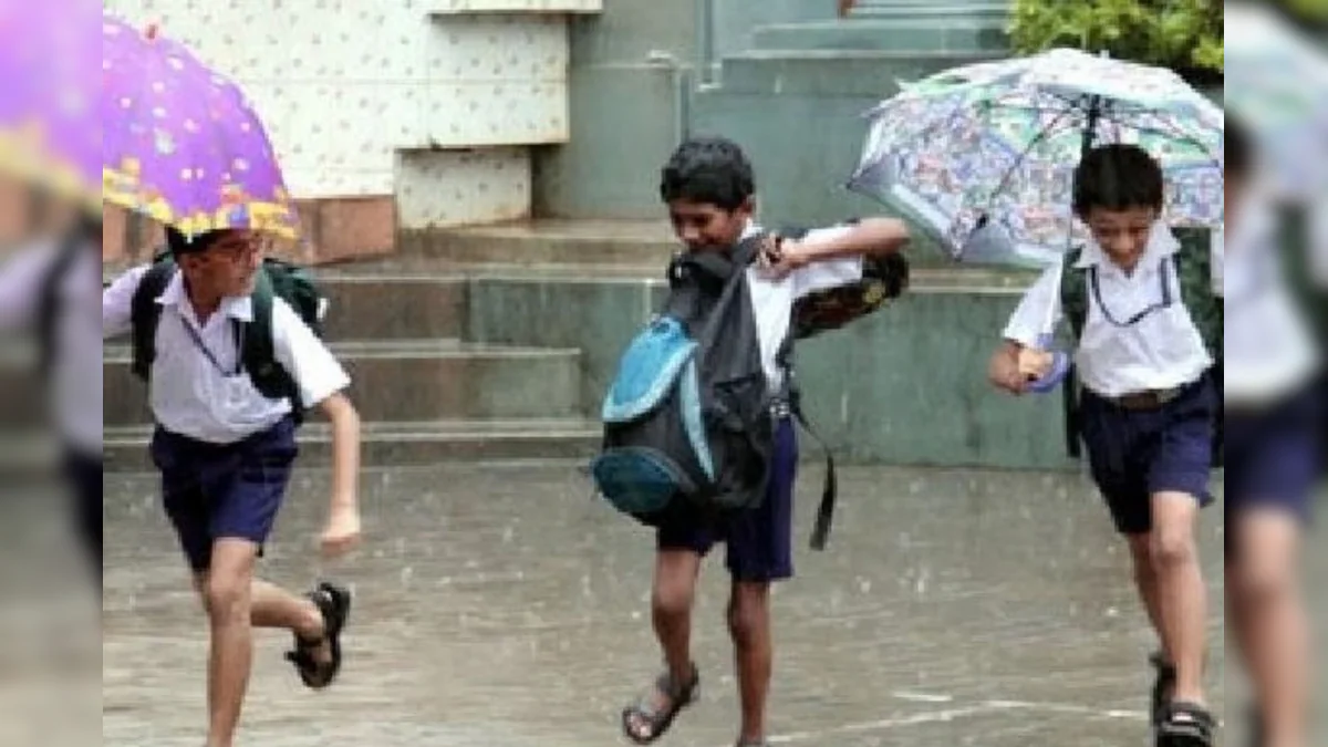 Breaking:  கனமழை எதிரொலி: கள்ளக்குறிச்சியில் பள்ளிகளுக்கு மட்டும் விடுமுறை..!!