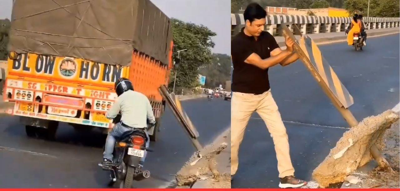 அந்த மனசு தான் சார் கடவுள்… சாலையின் குறுக்கே ஆபத்தான முறையில் கிடந்த போக்குவரத்து பலகை… மனிதாபிமானத்தோடு வந்த இளைஞர்… வைரல் வீடியோ…!!!