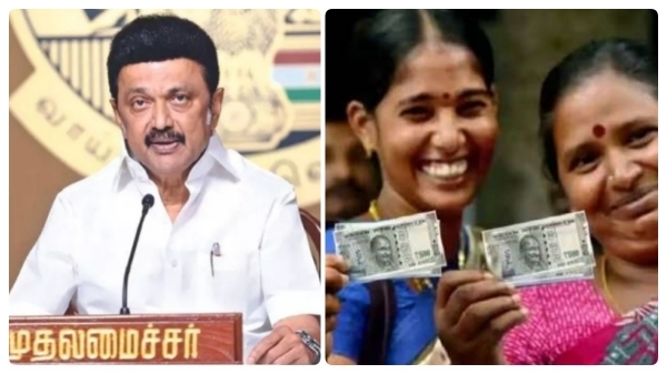 குட் நியூஸ்..!  விடுபட்டவர்களுக்குப் பொற்காலம்: டிசம்பர் 15 முதல் மகளிர் உரிமைத் தொகை வழங்கப்படும்! ஈரோட்டில் முதலமைச்சர் சூப்பர் அறிவிப்பு..!!!