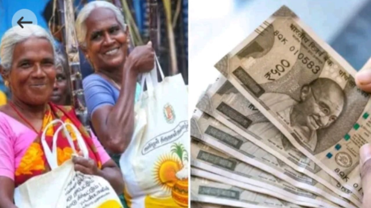 ஒரே போடு போட்ட தமிழக அரசு… பொங்கல் பரிசு ₹5,000?: ரேஷன் அட்டைதாரர்களுக்கு ரொக்கம் வழங்க அரசு திட்டம் – தகவல் கசிந்தது..!!