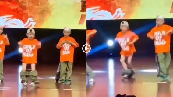 சிறுவனின் ஈடுபாட பாத்தீங்களா….? STAGE-ல கழண்ட PHANT…. ஆனாலும் PERFORMANCE நிறுத்தலையே…. வைரலாகும் வீடியோ….!!
