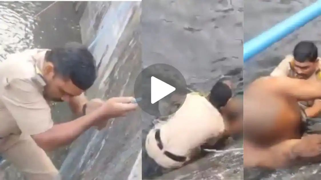 உயிர் காத்த ‘ ஹீரோக்கள்’: கழிவுநீர் கால்வாயில் தவறி விழுந்த நபரை மீட்ட போலீஸ்! துணிச்சலான செயலுக்கு சமூக வலைதளங்களில் பாராட்டு..!!!