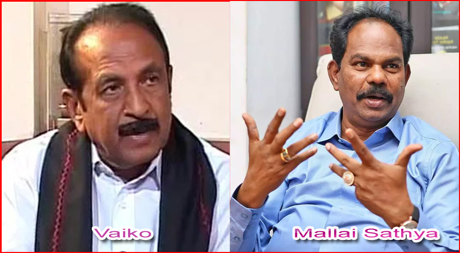 “வைகோவின் ‘அந்த’ தவறு! நவ. 20-ல் புதுக்கட்சி தொடங்கும் மல்லை சத்யா… 2016 மக்கள் நலக் கூட்டணி ரகசியம் உடைகிறது!  மதிமுகவுக்கு காத்திருக்கும் அதிர்ச்சி!”