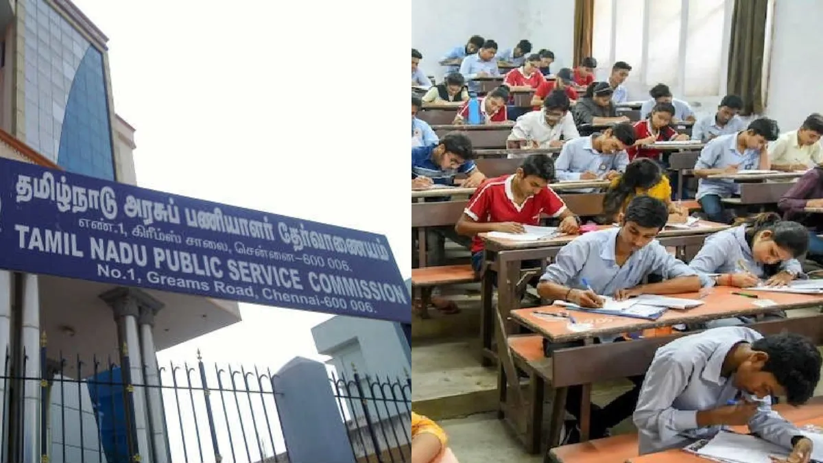 டிஎன்பிஎஸ்சி குரூப் 1 தேர்வில் புதிய விதி: கட்டாயம் கருப்பு நிறப் பேனா மட்டுமே! தேர்வர்கள் கவனத்திற்கு – வெளியான அதிரடி உத்தரவு..!!!