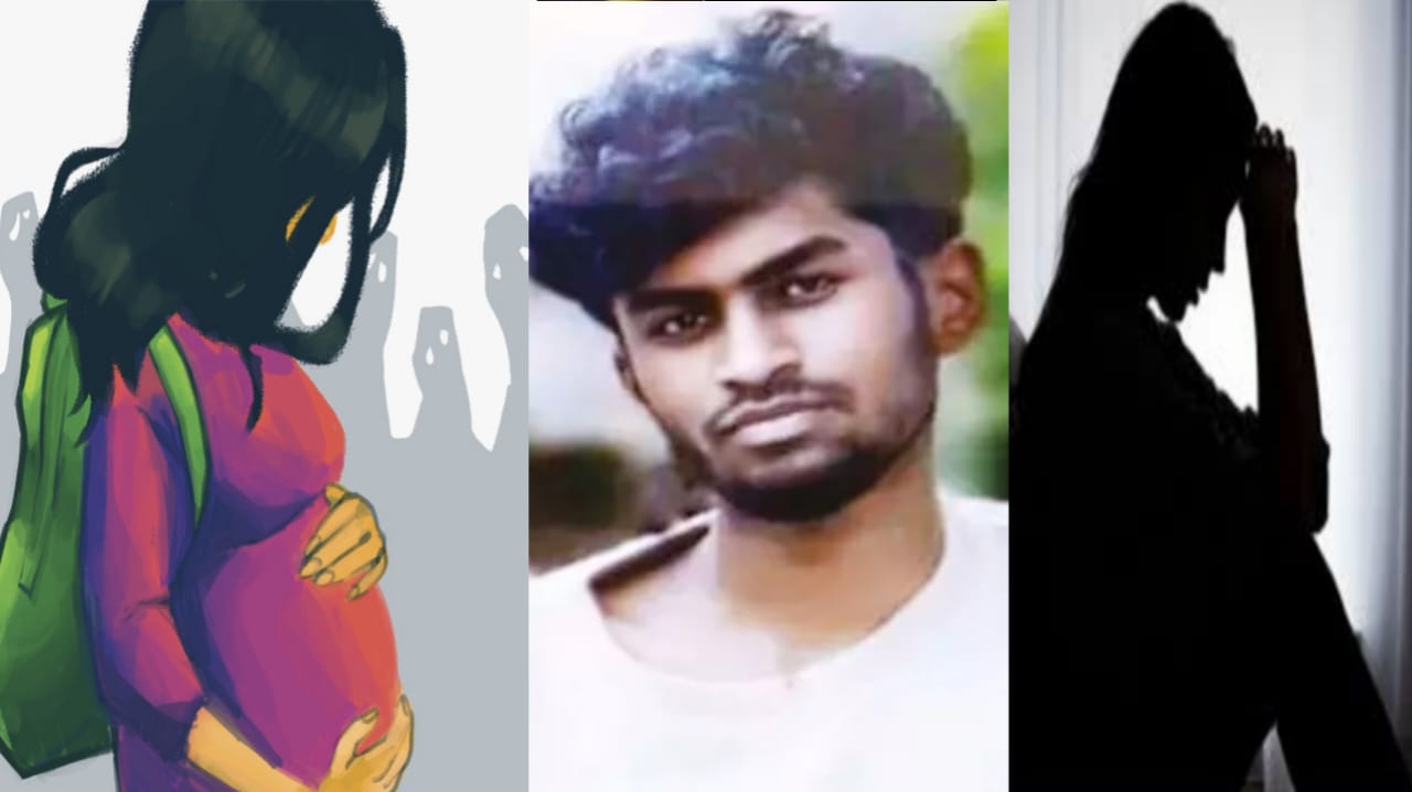 பள்ளி, கல்லூரி மாணவிகள் 2 பேரை கர்ப்பமாக்கிய வாலிபர்..! குழந்தைகள் பெற்றெடுத்தததால் அதிர்ச்சி… “விசாரணையில் வெளிவந்த பகீர்  உண்மை”..  தவிக்கும் பெற்றோர்கள்..!!!