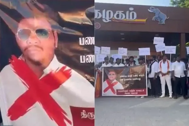 “தளபதி பாருங்கள், அநியாயம் நடக்குது” பதவிக்கு பணம் கேட்டாங்களா…. பனையூரில் தவெக தொண்டர்கள் போராட்டம்….!!