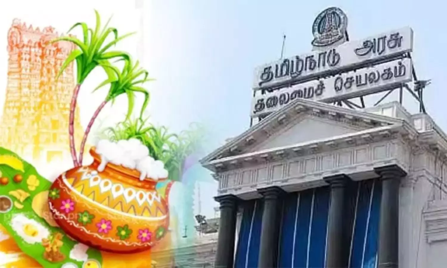 தமிழக மக்களுக்கு பொங்கல் மெகா கிஃப்ட்.. வீடு தேடி வரும் பொங்கல் டோக்கன்.. முதல்வர் ஸ்டாலின் எடுக்கப்போகும் அதிரடி முடிவு..!!