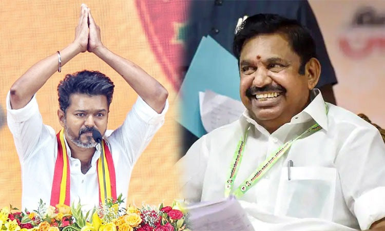 விஜயை கூட்டணிக்கு அழைத்தது அவரின் தனிப்பட்ட கருத்து..! தவெக ஒரு தூய சக்தியான்னு 2026 தேர்தலில் தெரியும்… எடப்பாடி பழனிச்சாமி சுளீர்…!!!