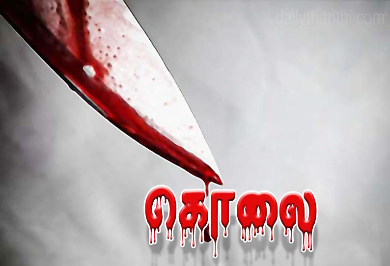 கர்ப்பம் குறித்து கேலி, கிண்டல் செய்த அண்ணி… ஆத்திரத்தில் கத்தியை எடுத்து குத்திய கொழுந்தன்… பரிதாபமாக போன உயிர்… பெரும் சோகம்…!!!