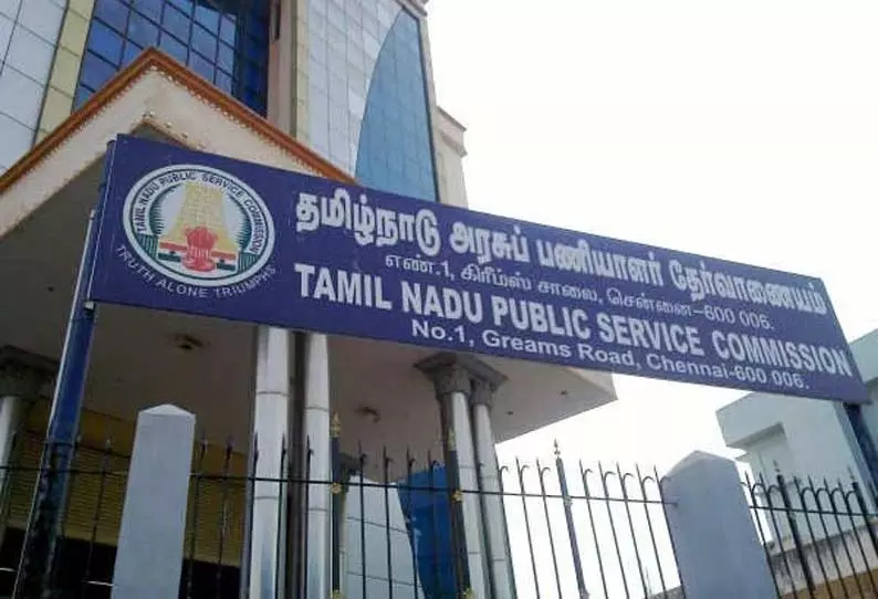 குட் நியூஸ்..!! குரூப் 4-ல் காலிப் பணியிடங்கள் 5000-ஐ தாண்டியது! கடந்த ஆண்டை விட அதிக வேலைகள்… அதிகாரப்பூர்வ அறிவிப்பு..!!!