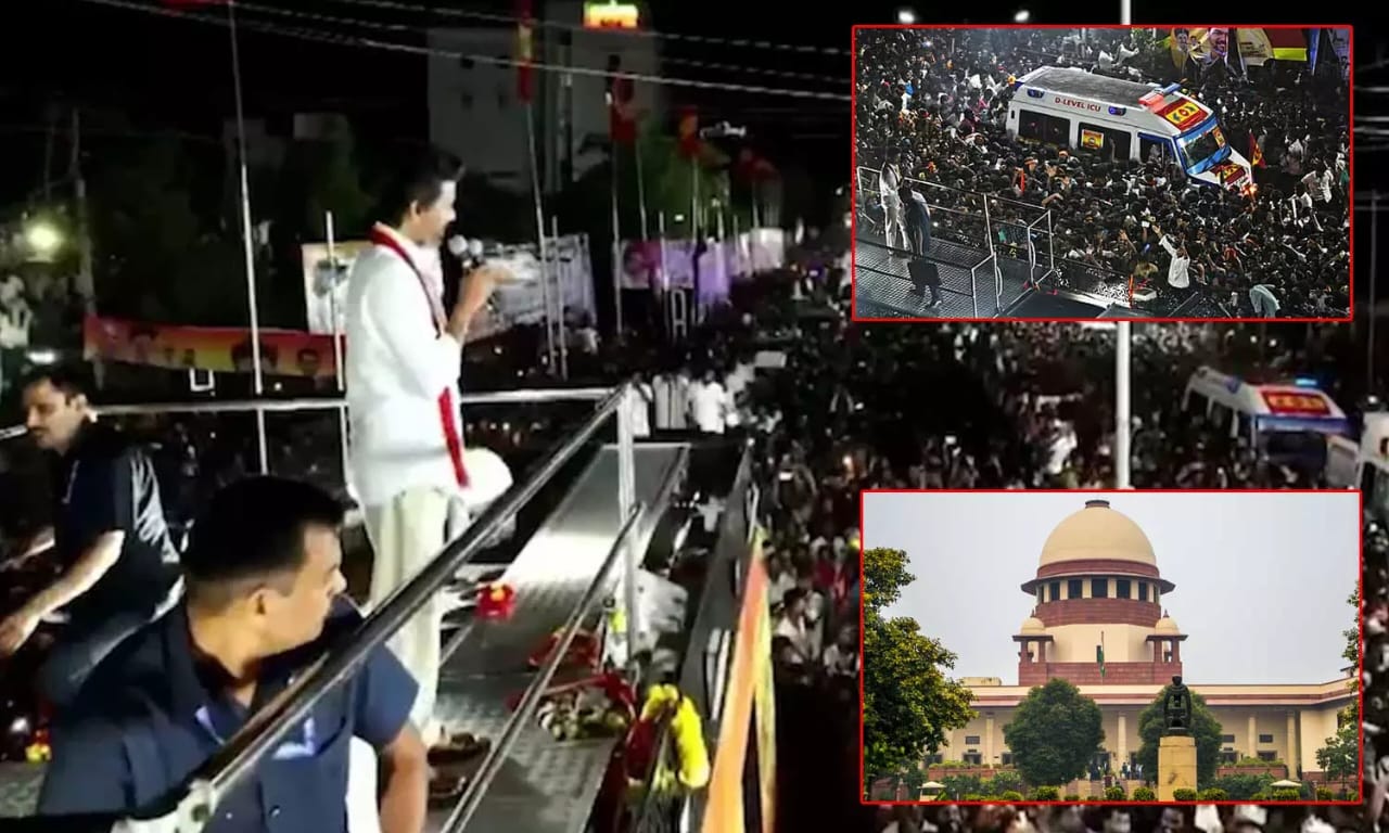 Breaking: கரூர் கூட்ட நெரிசல் வழக்கை சிபிஐ விசாரணைக்கு மாற்றியதை ரத்து செய்யணும்.. உச்சநீதிமன்றத்தில் தமிழ்நாடு அரசு மனு தாக்கல்..!!