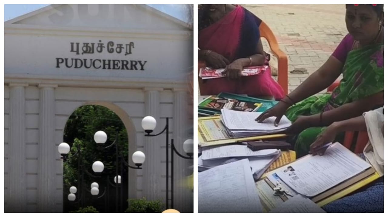 Breaking: புதுச்சேரியில் SIR பணிகளுக்கு பிறகு 85,531 வாக்காளர்கள் பெயர் நீக்கம்… ஜனவரி 15 வரை பெயர் சேர்க்க விண்ணப்பிக்கலாம் என அறிவிப்பு..!!!