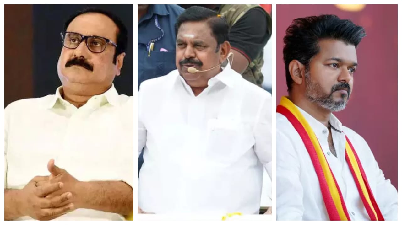 “பாமக சார்பில் அழைப்பு”… புறக்கணித்த அதிமுக, தவெக… அரசியல் வட்டாரத்தில் புயலைக் கிளப்பிய சம்பவம்..!!!