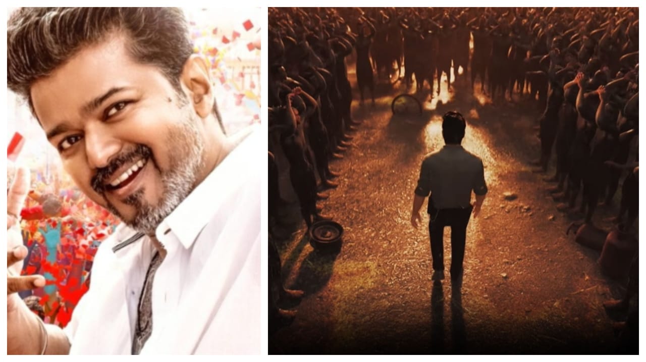 போடு வெடிய..! “ஒரே பேரே வரலாறு”… ஜனநாயகன் படத்தின் அதிரடியான 2-வது பாடலின் ப்ரோமோ வெளியீடு… கொண்டாடும் ரசிகர்கள்..!!!