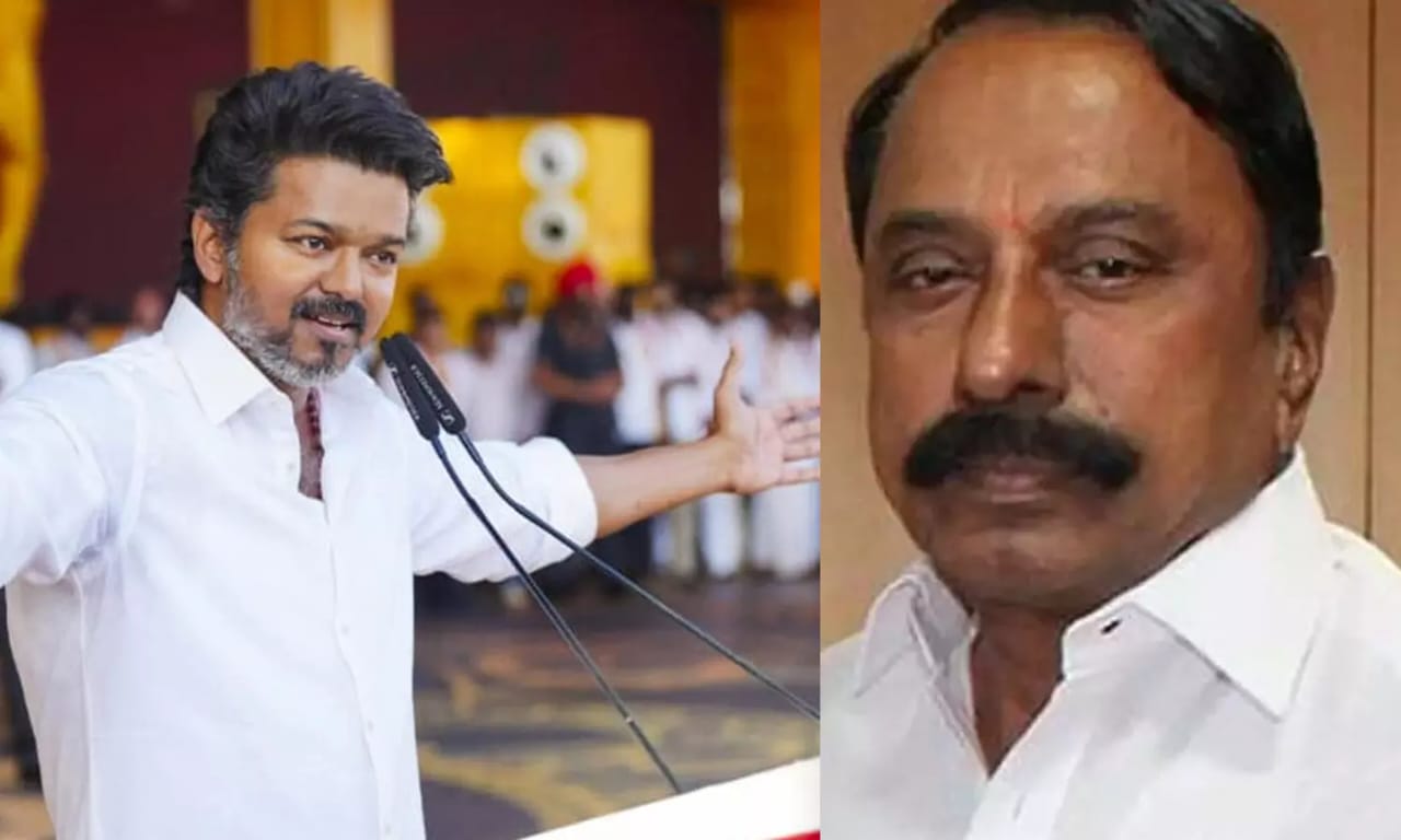 Breaking: ஈரோட்டில் தவெக பொதுக்கூட்டம்… டிசம்பர் 16-ல் மக்களை சந்திக்கும் விஜய்… அதிரடியாக அறிவித்த செங்கோட்டையன்..!!