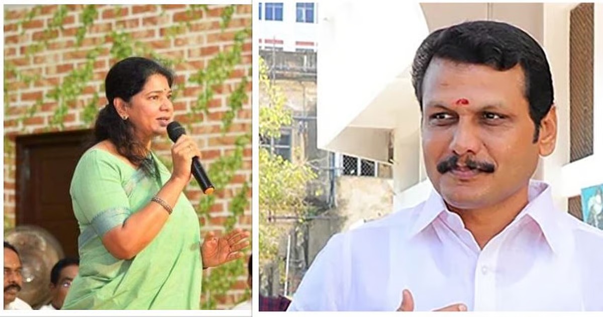 2026-ல் சம்பவம் இருக்கு..! “ஆண்களுக்கு அனுமதியில்லை”… கனிமொழி நடத்தும் அதிரடி மாநாடு… செந்தில் பாலாஜி போட்ட மெகா பிளான்..!!!
