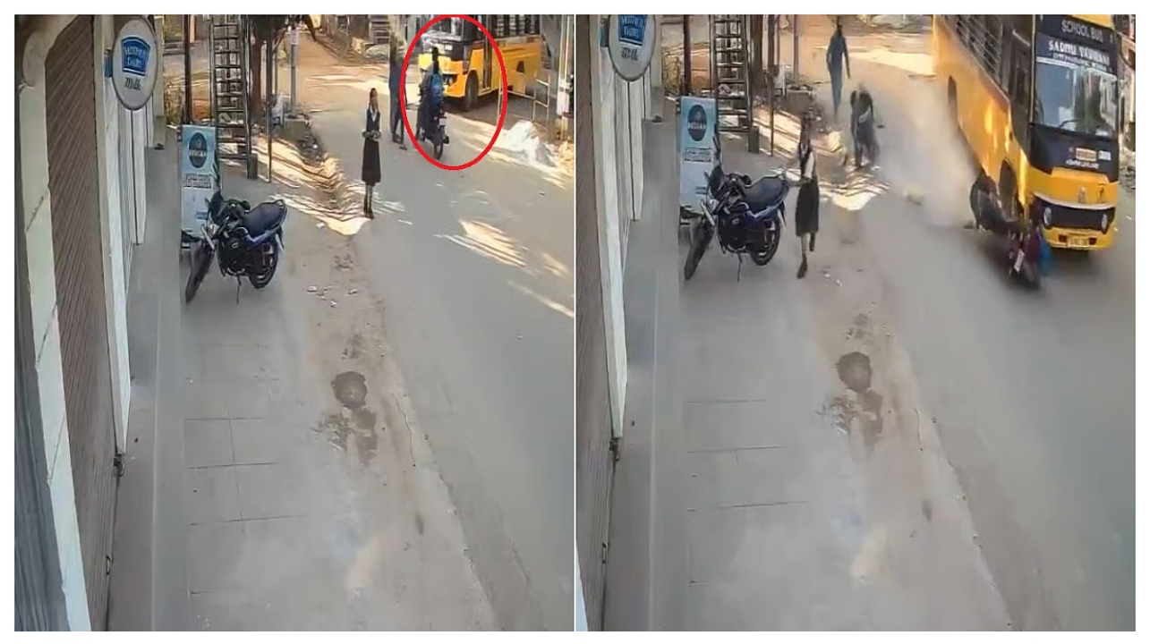 நடுரோட்டில் பள்ளி பேருந்து மோதி தூக்கி வீசப்பட்ட தந்தை-மகன்… மரணத்தின் பிடியில் இருந்து மீண்ட நொடி… ஓட்டுநரின் அஜாக்கிரதை….வைரலாகும் சிசிடிவி காட்சி…!!!