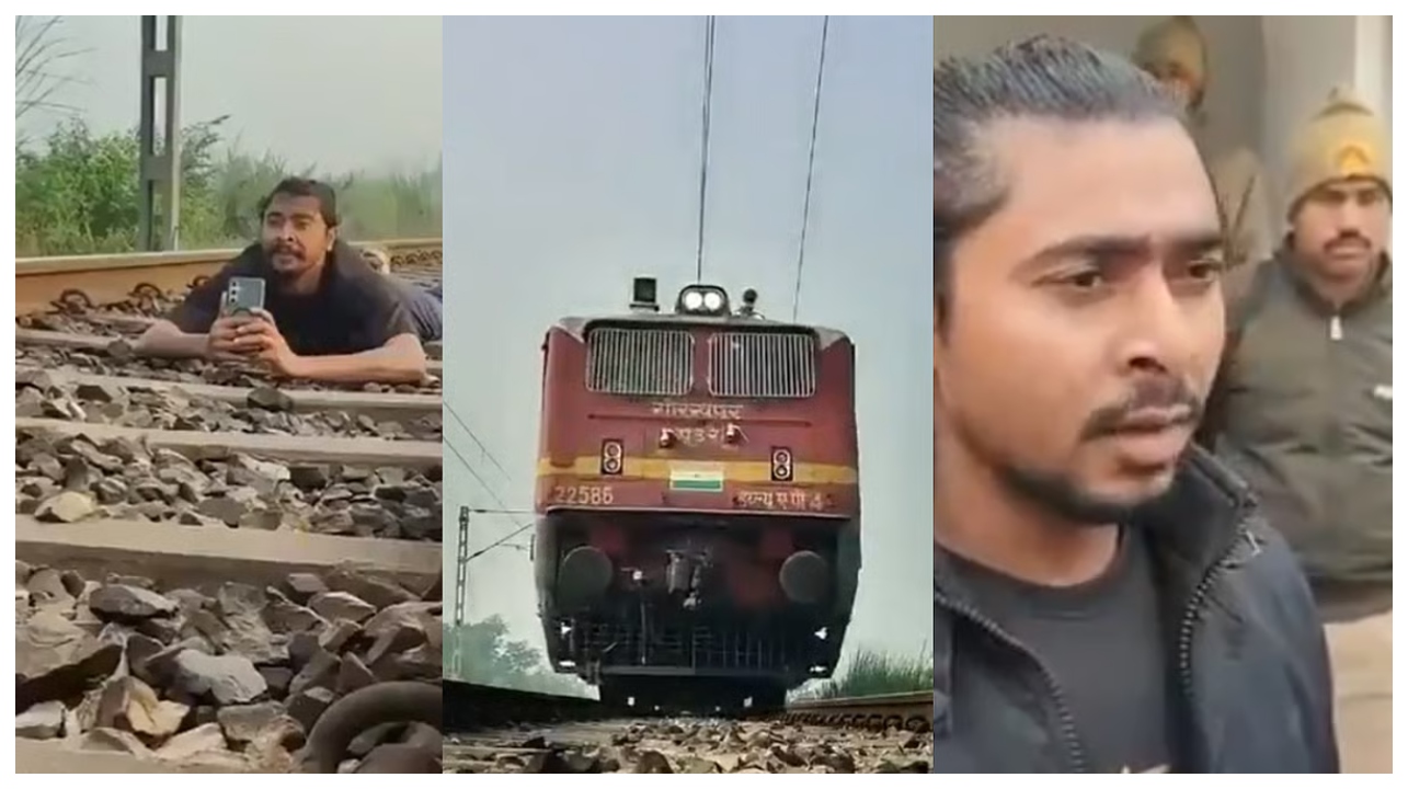 தண்டவாளத்தின் அடியில் படுத்து ரீல்ஸ் எடுத்த இளைஞர்… மின்னல் வேகத்தில் வந்த ரயில்… இன்ஸ்டாகிராம் மோகம்… போலீசார் எடுத்த அதிரடி ஆக்‌ஷன்…!!!