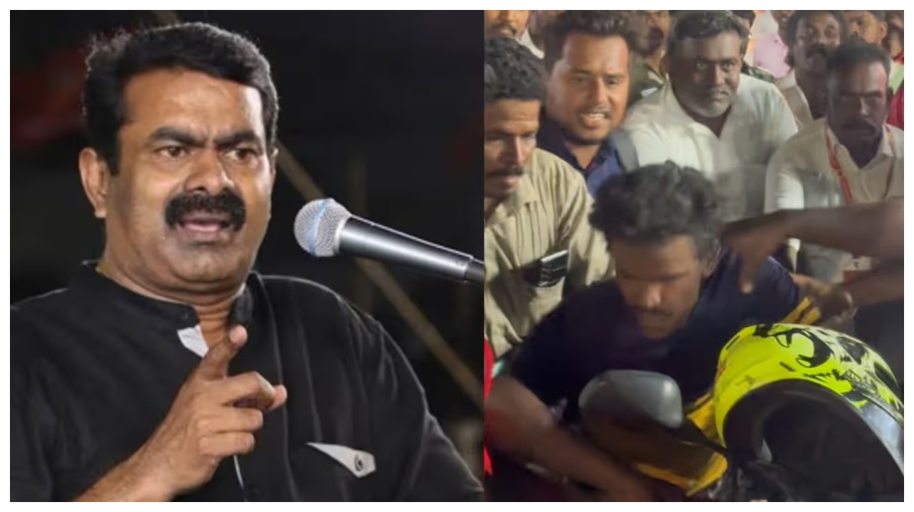 சீமான் பேச்சை ரசித்த இளைஞரை கழுத்தைப் பிடித்து வெளியே தள்ளிய நிர்வாகிகள்… அண்ணா பேசுங்கள்… என்று சொன்னது ஒரு குத்தமா?… தூத்துக்குடியில் பெரும் பரபரப்பு…!!!