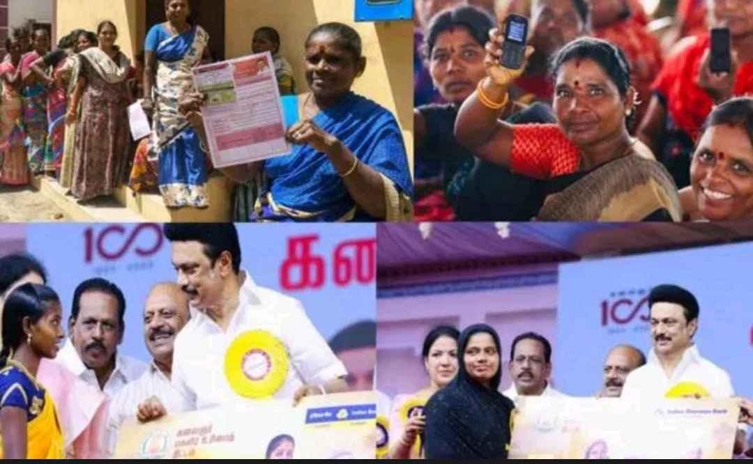 Breaking: கலைஞர் மகளிர் உரிமைத் தொகை திட்டம்… 2-வது கட்ட விரிவாக்கம்… தொடங்கி வைத்த முதல்வர்…!!!