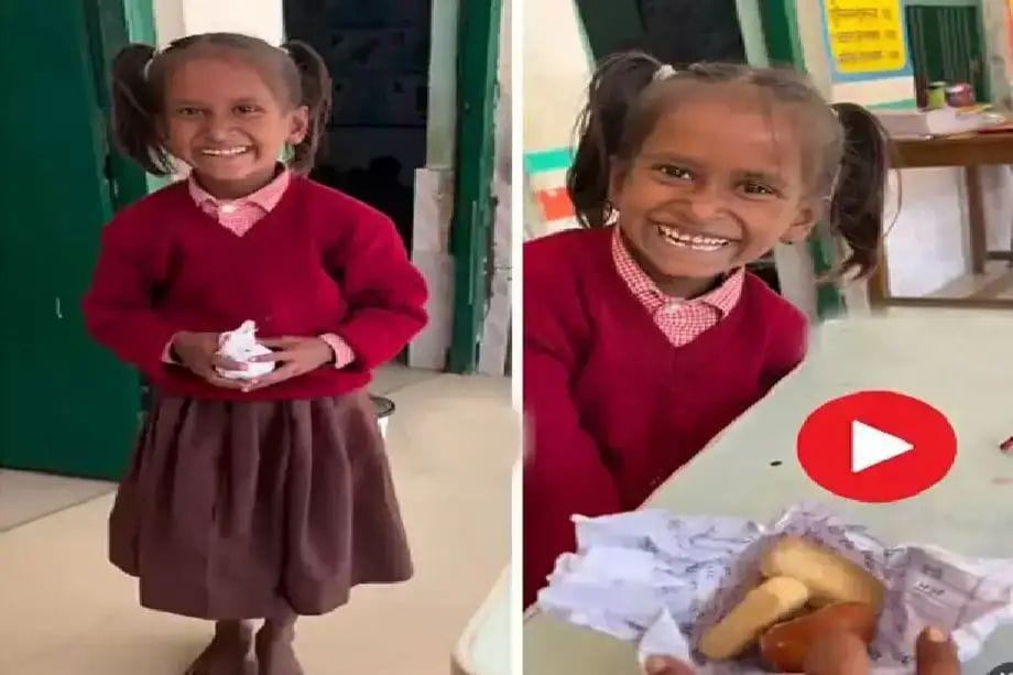 வைரலாகும் வீடியோ: “இது உங்களுக்காக… தன் ஆசிரியைக்குக் கொடுத்த சிறுமி! அரசுப் பள்ளி வகுப்பறையில் நடந்த  நெகிழ்ச்சி சம்பவம்..!!!