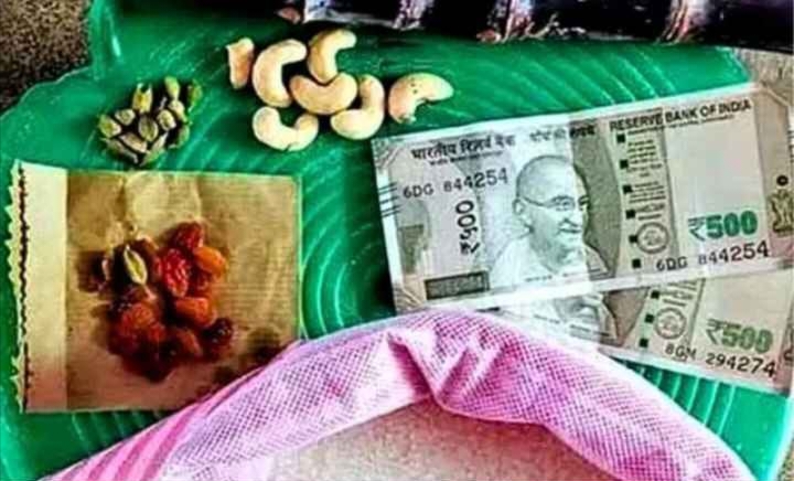 பொங்கல் பண்டிகை கொண்டாட்டம் ஆரம்பம்! 2.25 கோடி பேருக்கு ரூ.3000 – அமைச்சர் ஐ.பெரியசாமி கொடுத்த முழு விவரம்!