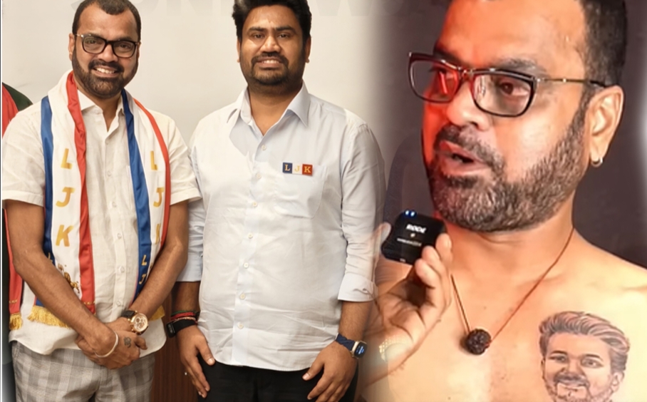 Breaking: விஜய்க்கு ஷாக்.. தவெக-வில் இருந்து விலகி லட்சிய ஜனநாயக கட்சியில் இணைந்தார் நடிகர் தாடி பாலாஜி…!!!!