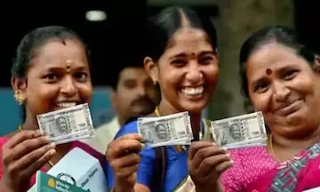 பெண்களுக்கு ஹேப்பி நியூஸ்! உங்களுக்கும் ₹1000 வருதா? விண்ணப்பம் நிராகரிக்கப்பட்டோர் கவனத்திற்கு: இதோ வந்துவிட்டது இரண்டாம் கட்டம்! நாளை முதல் வங்கிக் கணக்கில் பணம்!