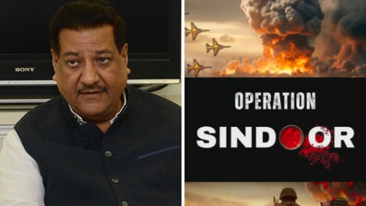 “நான் ஏன் மன்னிப்பு கேட்கணும்”… ஆப்ரேஷன் சிந்தூர் ராணுவ நடவடிக்கை குறித்து சர்ச்சை கருத்து தெரிவித்த மூத்த காங்கிரஸ் தலைவர்… வைரலாகும் வீடியோ …!!!