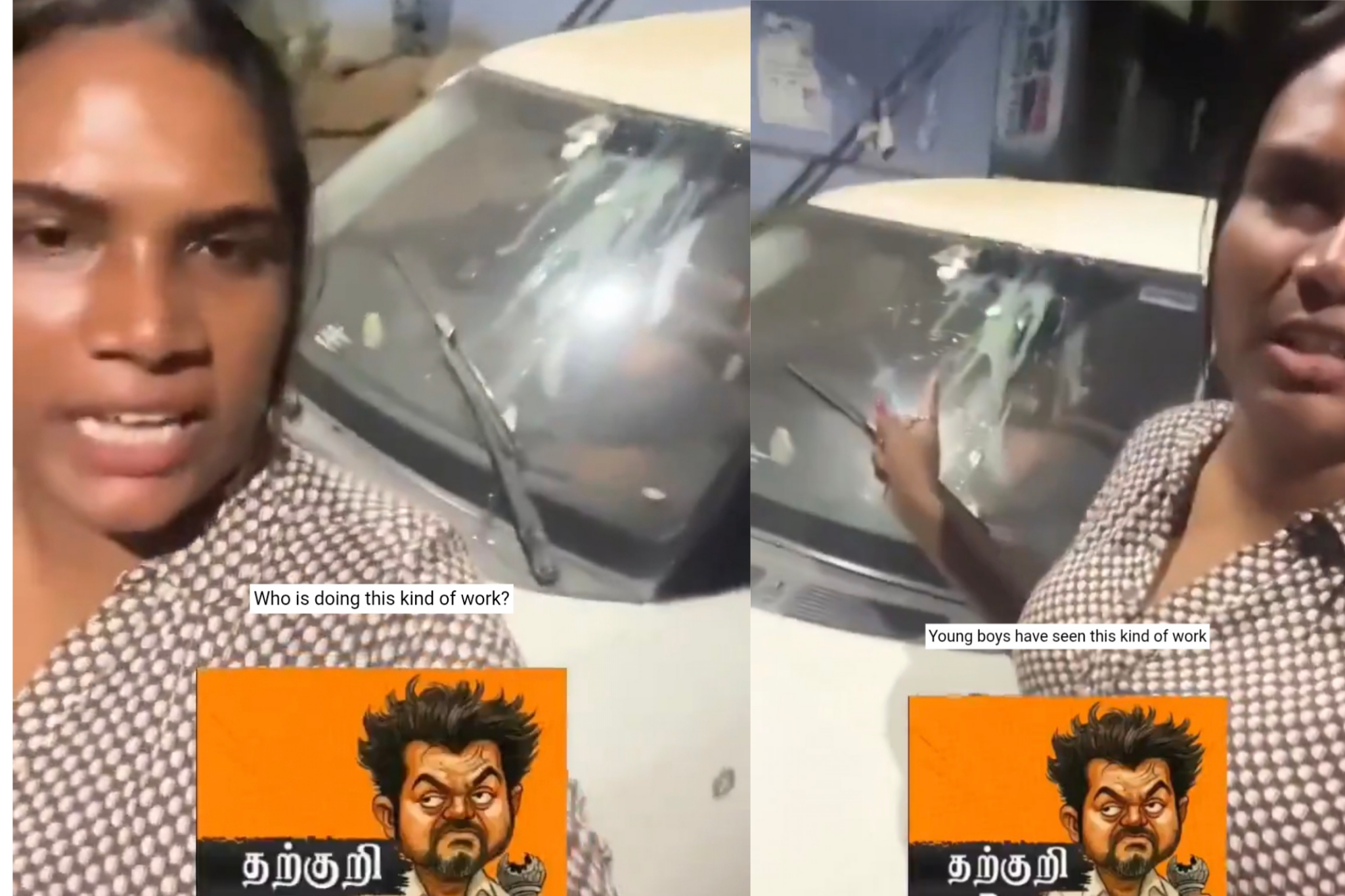 வைரலாகும் முட்டைத் தாக்குதல்….  “விஜய் கட்சி பற்றிப் பேசினதால்…” திருநங்கை அளித்த பகீர் வாக்குமூலம்….!!