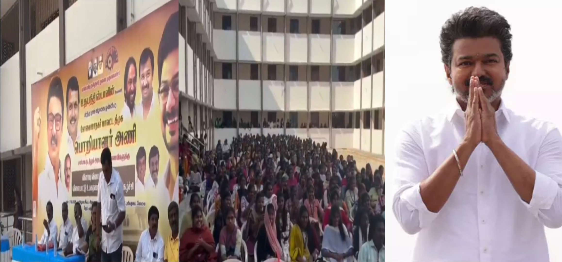 திமுகவுக்கு ஷாக்…. தவெக-வுக்கு குஷி…. அப்படி என்ன நடந்தது….? எக்ஸ் தளத்தை உலுக்கும் மாணவிகளின் வீடியோ….!!