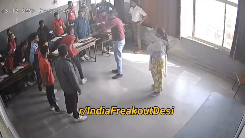 “விளையாடியதற்காக இப்படியா அடிப்பது?” – 8-ம் வகுப்பு மாணவரை ரத்தம் வரும் வரை விளாசிய ஆசிரியர்! அரசு மருத்துவமனையில் மாணவர் அனுமதி!