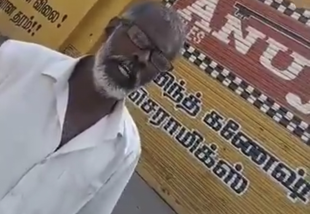 ₹250 தராமல் ஏமாற்றினாரா….? திமுக நிர்வாகி மீது ஆவேசம்…. “எங்க அப்பன் காலத்துல இருந்து கட்சில இருக்கேன்” – பரபரப்புப் புகார்….!!