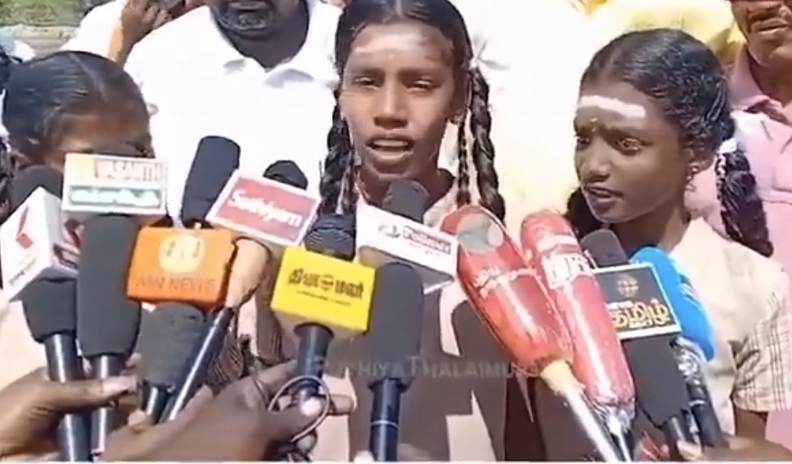 பாவம் இந்தக் குழந்தைகள்…. “எங்களுக்கு ஒரு பாலம் கட்டித் தாங்க” – பிஞ்சுக் குழந்தைகளின் உருக்கமான வேண்டுகோள்….!!