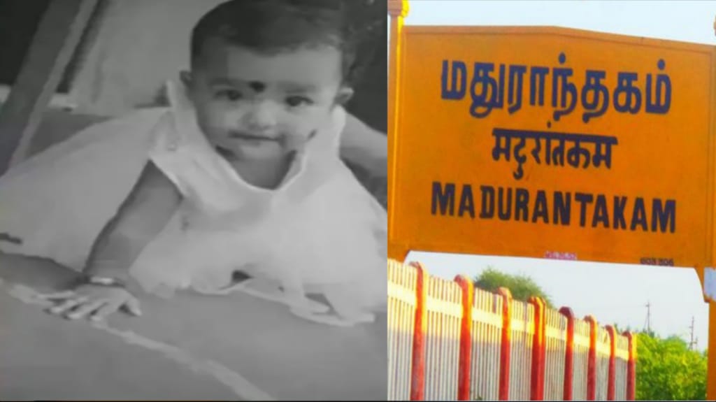“தண்ணீர் என்று நினைத்துக் குடித்த தின்னர்!” – மதுராந்தகத்தில் ஒன்றரை வயதுக் குழந்தை பரிதாப உயிரிழப்பு: 7 நாள் போராட்டத்திற்குப் பின் பிரிந்த உயிர்..!!