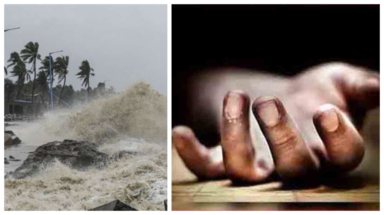 Breaking: தமிழகத்தில் டிட்வா புயலால் 4 பேர் பலி.. 582 கால்நடைகள் உயிரிழப்பு… 1000-க்கும் மேற்பட்ட வீடுகள் சேதம்.. அரசு வெளியிட்ட ஷாக் தகவல்..!!