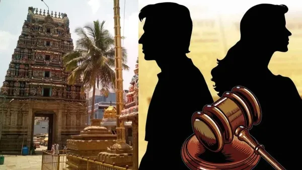 விவாகரத்துகள் பெருகியதால் விநோத முடிவு! – 12-ம் நூற்றாண்டு சோழர் கால கோவிலில் அதிரடி; திருமணம் நடத்தி வைப்பது திடீர் நிறுத்தம்..!!!