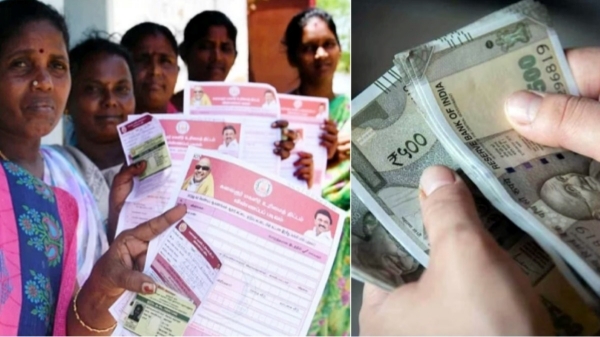 குட் நியூஸ்! மகளிர் உரிமைத் தொகை…. நாளை முதல் புது பயணாளிகளுக்கு வரப்போகும் ₹1,000….. உடனே மெசேஜ் செக் பண்ணுங்க….!!