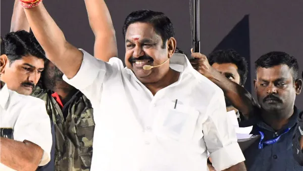 “நீட் ரகசியம் இதுதானா?” கிட்னி திருட்டு முதல் போதைப்பொருள் வரை.. திருத்தணியில் தமிழக அரசின் மீது இபிஎஸ் அடுக்கடுக்கான குற்றச்சாட்டு..!!