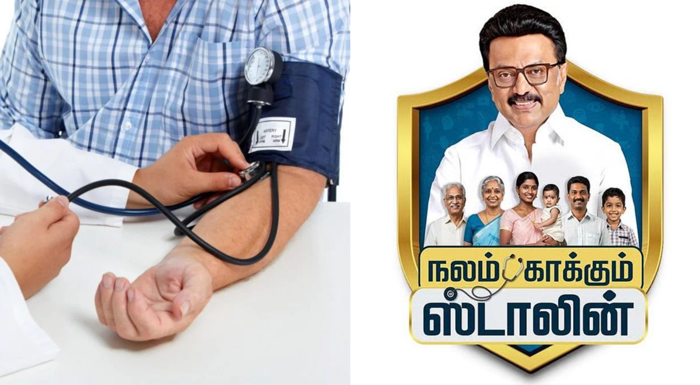 மகிழ்ச்சியான செய்தி…. “நலம் காக்கும் ஸ்டாலின்” இனி வாரத்தில் 2 நாட்கள்  – அமைச்சர் மா.சுப்பிரமணியன் அதிரடி!