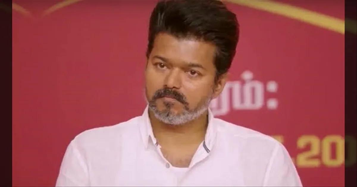 “விஜய் கட்சிக்கு வந்த சோதனை..!” அடுத்தடுத்து தற்கொலை முடிவெடுக்கும் நிர்வாகிகள்…  அதிர்ச்சியில் உறைந்த தவெக தொண்டர்கள்…!!!