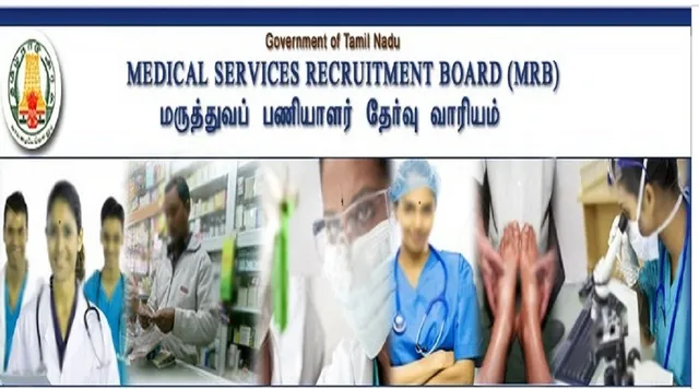 தேர்வு கிடையாது…. மருத்துவ வாரியத்தில் மொத்தம் 2147 காலியிடங்கள்… உடனே அப்ளை பண்ணுங்க… இதுதான் கடைசி வாய்ப்பு..!!