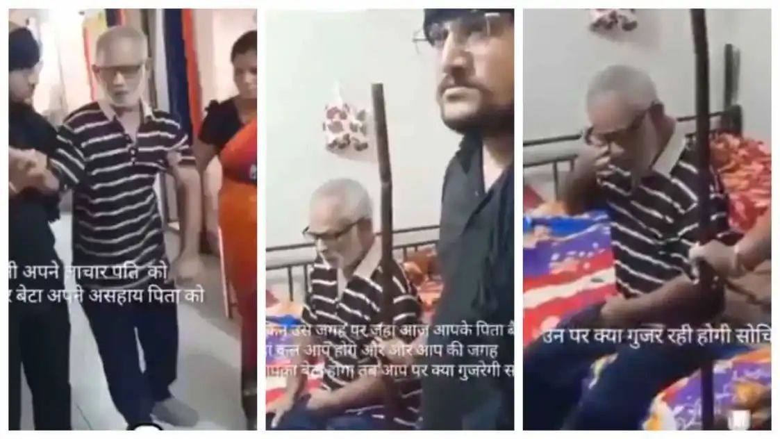 “பெத்த கடனுக்கு இதுதான் பரிசா?”.. முதியோர் இல்லத்தில் தந்தையை விட்ட மகன்.. அந்த பெண் கேட்ட ஒற்றைக் கேள்வி.. கதிகலங்கி நின்ற மருமகள்! வைரல் வீடியோ!