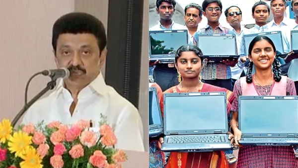 சொன்னதைச் செய்த ஸ்டாலின்…. ஜன. 5 முதல் மாணவர்களுக்கு மடிக்கணி…. நெகிழ்ச்சியில் கல்லூரிகள்….!!