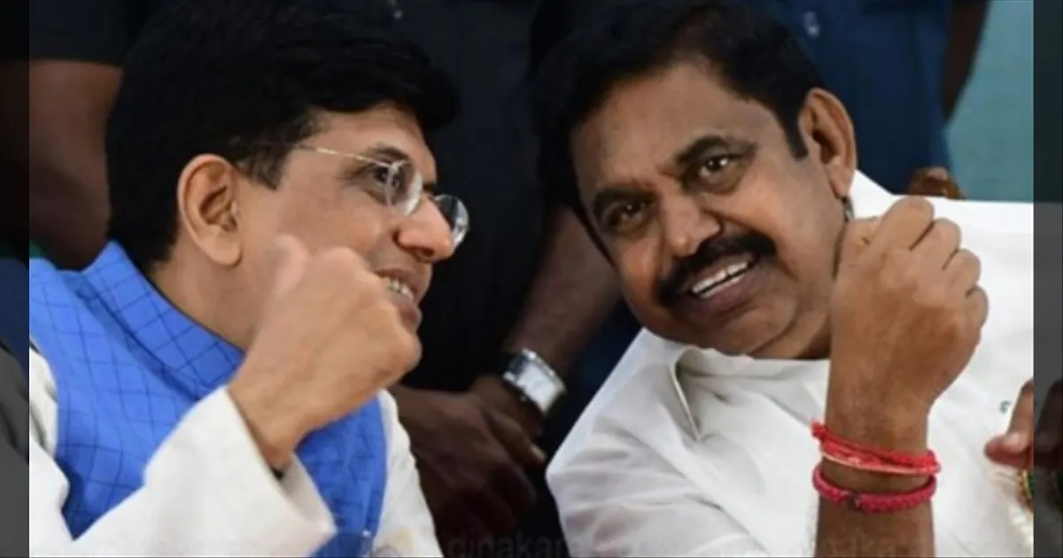 Mission Tamilnadu: எடப்பாடி – பியூஷ் கோயல் சந்திப்பால் பரபரக்கும் தமிழக அரசியல்…. டெல்லி கொடுத்த கிரீன் சிக்னல்….!!