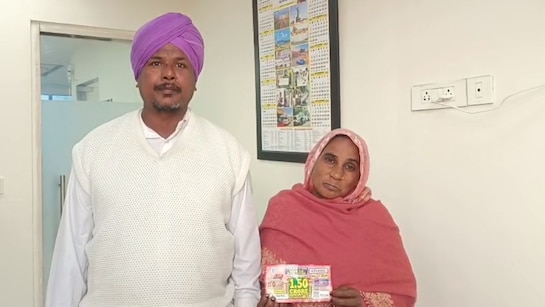 அடேங்கப்பா…. ₹200 டிக்கெட்டில் விழுந்த ₹1.5 கோடி பரிசு…. பரிசு தொகையுடன் தலைமறைவான குடும்பம்…. காரணத்தை கேட்டா ஷாக் ஆகிடுவீங்க….!!