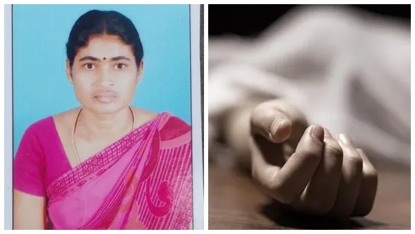 கோவையில் பயங்கரம்: 1.5 லட்சம் மோசடி.. ஆத்திரத்தில் அடகு கடை உரிமையாளர் செய்த காரியம்! மோசடி செய்த பெண்ணை அடித்துக் கொன்ற கும்பல்..பகீர் பின்னணி..!!!