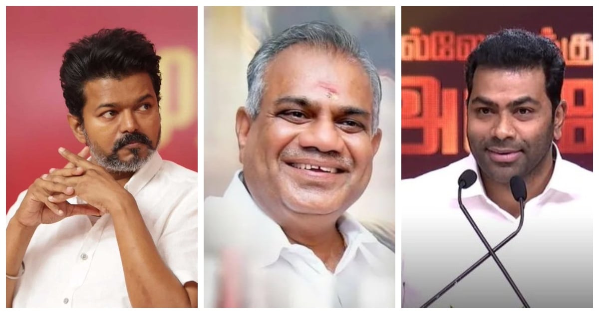 “கரூர் விவகாரம்” TVK-வுக்கு ‘செக்’ வைத்த CBI…. 2வது நாளா நடக்கும் கிடுக்குபிடி விசாரணை…. டென்ஷனில் விஜய்….!!