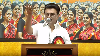 ஒரே மேடையில் ஸ்டாலின், உதயநிதி, கனிமொழி..”ராஜஸ்தானில் தடை… தமிழ்நாட்டில் ஐபோன்!”..திரண்ட லட்சக்கணக்கான பெண்கள்..பாஜக-வை சீண்டிய முதல்வர்!!
